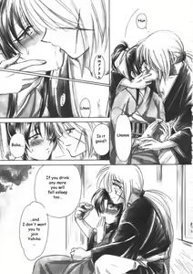 Page 10 of (C53) [Yamaguchirou (Yamaguchi Shinji) Jinchuu (Rurouni Kenshin) [English] - preview thumbnail