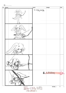 Page 578 of Artist:かなめまどか＆一途さやか - preview thumbnail