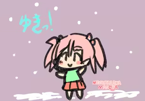 Page 697 of Artist:かなめまどか＆一途さやか - preview thumbnail
