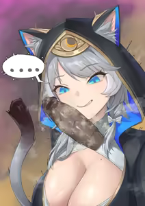 Page 3 of cipher appraise - preview thumbnail