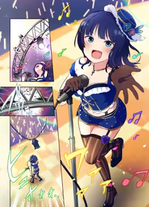 Page 40 of 【fanbox】原崎 - preview thumbnail
