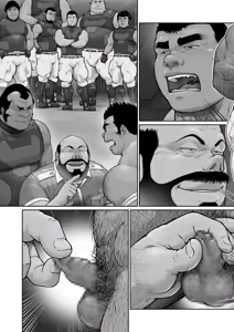 Page 19 of Male dog instruction manual 2 - preview thumbnail