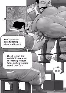 Page 39 of Male dog instruction manual 2 - preview thumbnail