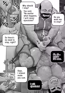 Page 33 of Male dog instruction manual 3 - preview thumbnail