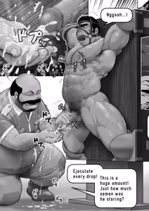 Page 39 of Male dog instruction manual 3 - preview thumbnail