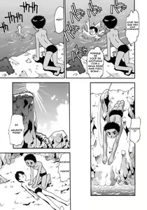 Page 3 of Yasashiku Oshiete | Um bom professor - preview thumbnail