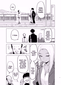 Page 4 of Kuro Gal JK × Soccer-bu no Dekachin /  Black Gal Schoolgirl x The Soccer Club's Huge Dicks - preview thumbnail