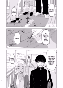 Page 5 of Kuro Gal JK × Soccer-bu no Dekachin /  Black Gal Schoolgirl x The Soccer Club's Huge Dicks - preview thumbnail