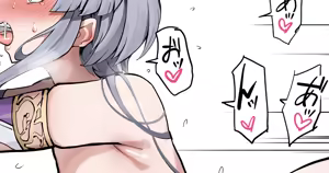 Levia — hentai manga cover on Fhentai