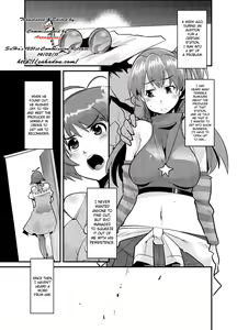Page 4 of Subarashii Sekai - preview thumbnail