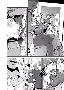 Page 7 of Subarashii Sekai - preview thumbnail