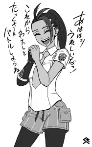 Page 3 of Artist:kurobe_hatsudensho - preview thumbnail