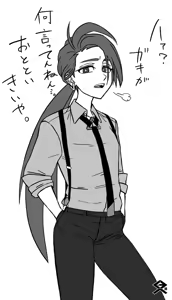 Page 72 of Artist:kurobe_hatsudensho - preview thumbnail