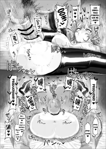 Page 18 of Hanami Ume vs Saimin Oji-san | Ume Hanami vs Señor Hipnotista - preview thumbnail