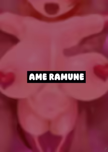 Page 31 of Hanami Ume vs Saimin Oji-san | Ume Hanami vs Señor Hipnotista - preview thumbnail