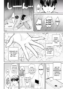 Page 3 of Totsuzen Ane ga Dekita Hanashi - preview thumbnail