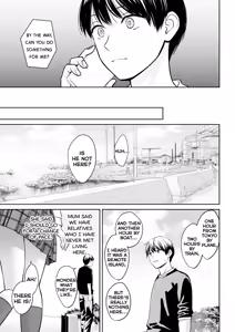 Page 4 of Totsuzen Ane ga Dekita Hanashi - preview thumbnail