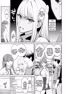 Page 8 of Totsuzen Ane ga Dekita Hanashi - preview thumbnail