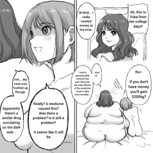 Page 4 of rin_noheki - Tailor weight gain - preview thumbnail