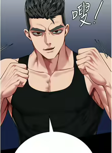 Page 1070 of 监狱女囚 | 監獄女囚 1-104 END - preview thumbnail