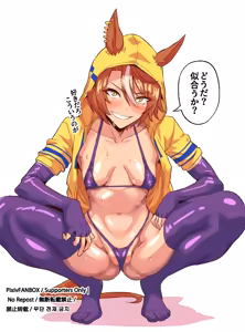 雌の形 - hentai manga cover image