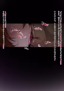Page 7 of Ingrid-chan's NTR pregnant birth additional CG - preview thumbnail