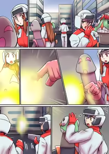 Page 3 of Tokusatsu Heroine Series - Rusty Comet Ch. 6  ontex - preview thumbnail