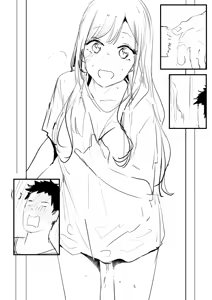 Page 27 of 海夢 - preview thumbnail