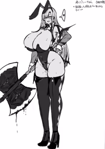 Page 3 of 救急クエストで骨抜きにしちゃうやつ - preview thumbnail