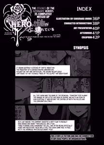 Page 3 of Futanari HERO no Rashisa  ga Bukkowareteiru VS Namaiki Kaitou Kore ga Watashi-tachi no way of life | The Essence of the Futanari Heroes Is Completely Messed Up VS the Bratty Phantom Thief: This Is Our "way of life" - preview thumbnail