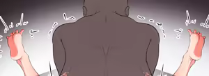 Page 184 of Gungnea - preview thumbnail