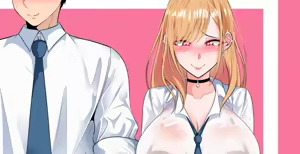 Page 266 of Gungnea - preview thumbnail