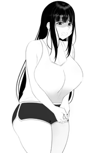 Page 673 of Gungnea - preview thumbnail