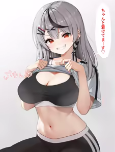 Page 33 of Gelbooru - Yoga Pants/Leggings Big Breasts Anime beauties - preview thumbnail