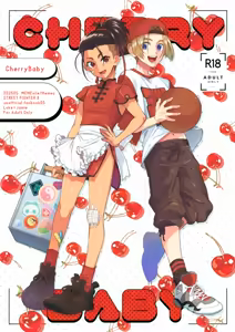 CherryBaby - hentai manga cover image