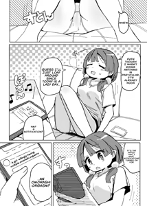 Page 3 of Omorashi Akume ga Shitai! | I Want to Have an Omorashi Orgasm! - preview thumbnail