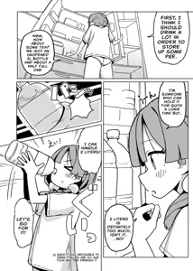 Page 5 of Omorashi Akume ga Shitai! | I Want to Have an Omorashi Orgasm! - preview thumbnail