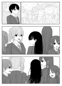 Page 47 of Trauma Shuugakuryokou -Boku wa Ano Ko to Yarichin no Kiss Hame Kansokusha-｜Excursión Escolar Traumática -Fui Testigo de los Besos y el Sexo de mi Crush con el Mujeriego de la Clase- - preview thumbnail