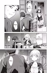 Page 5 of Zoku Mama Elf ni Aisaresugite Bouken ni Deraremasen! 2 - preview thumbnail