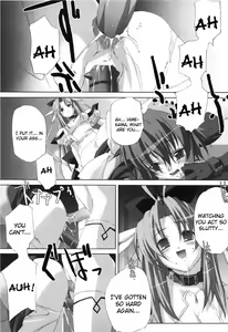 Page 153 of Agake - preview thumbnail