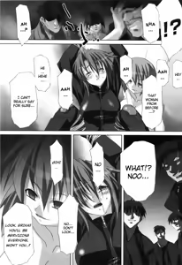 Page 23 of Agake - preview thumbnail