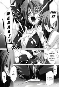Page 29 of Agake - preview thumbnail