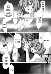 Page 33 of Agake - preview thumbnail