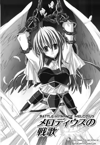 Page 36 of Agake - preview thumbnail