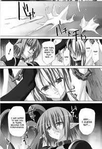 Page 46 of Agake - preview thumbnail