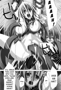 Page 49 of Agake - preview thumbnail