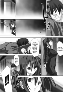 Page 53 of Agake - preview thumbnail
