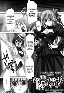 Page 69 of Agake - preview thumbnail