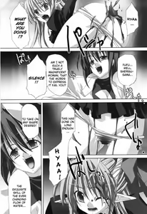 Page 72 of Agake - preview thumbnail