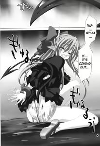 Page 74 of Agake - preview thumbnail